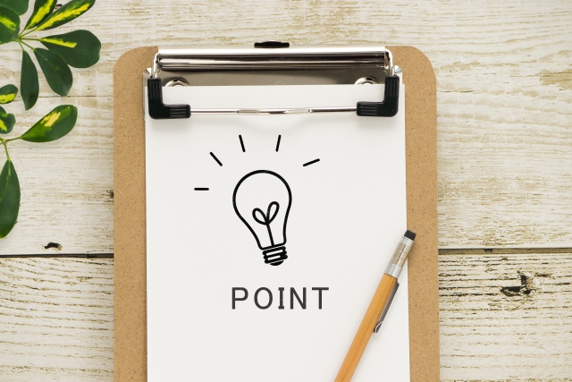 ポイントの文字