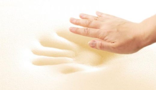 低反発ウレタン